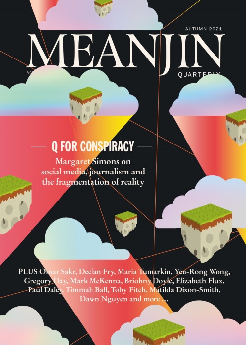 ABR/Meanjin - $180