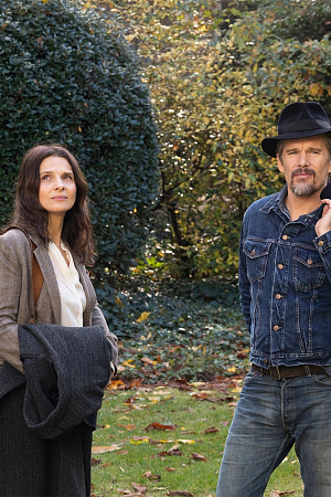 The Truth (Palace Films)