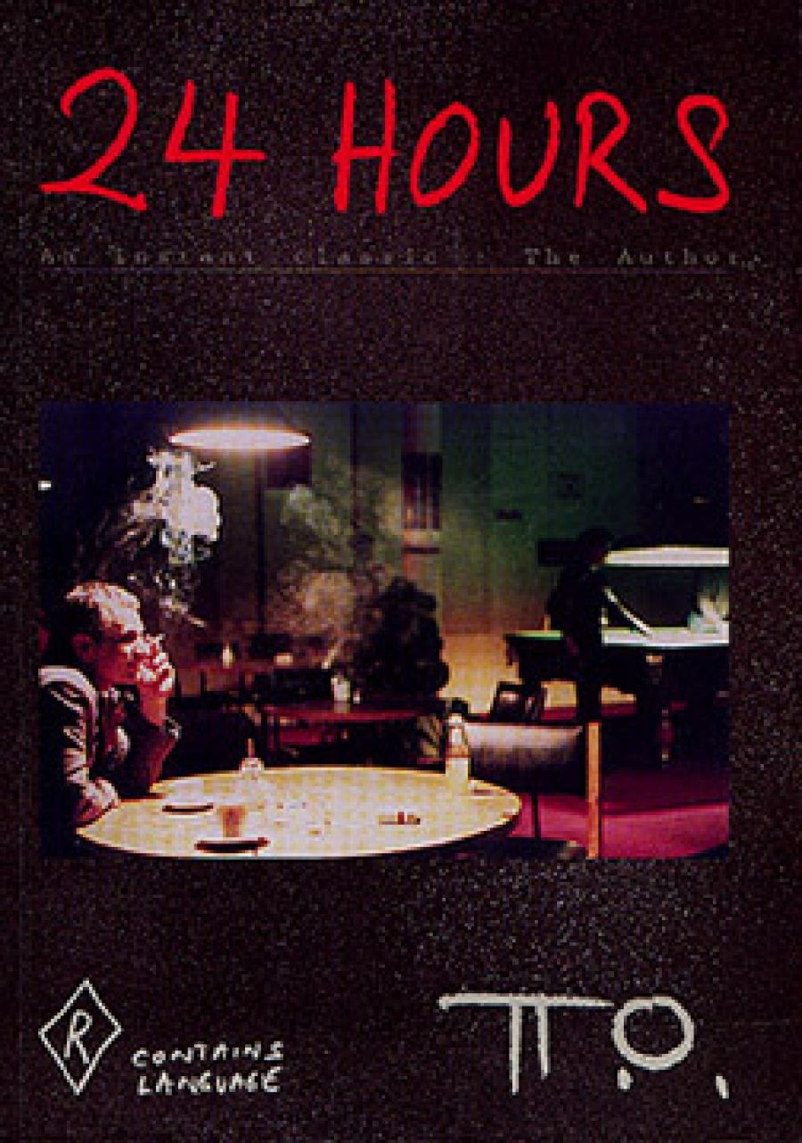 Lauren Williams reviews 24 Hours by Π.O.