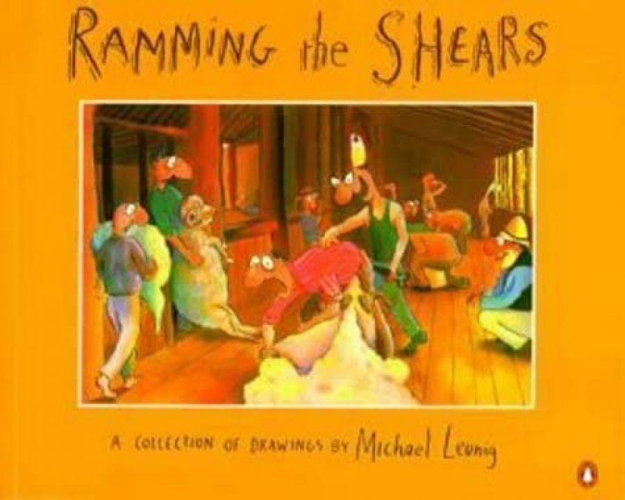Vane Lindesay reviews Ramming the Shears by Michael Leunig