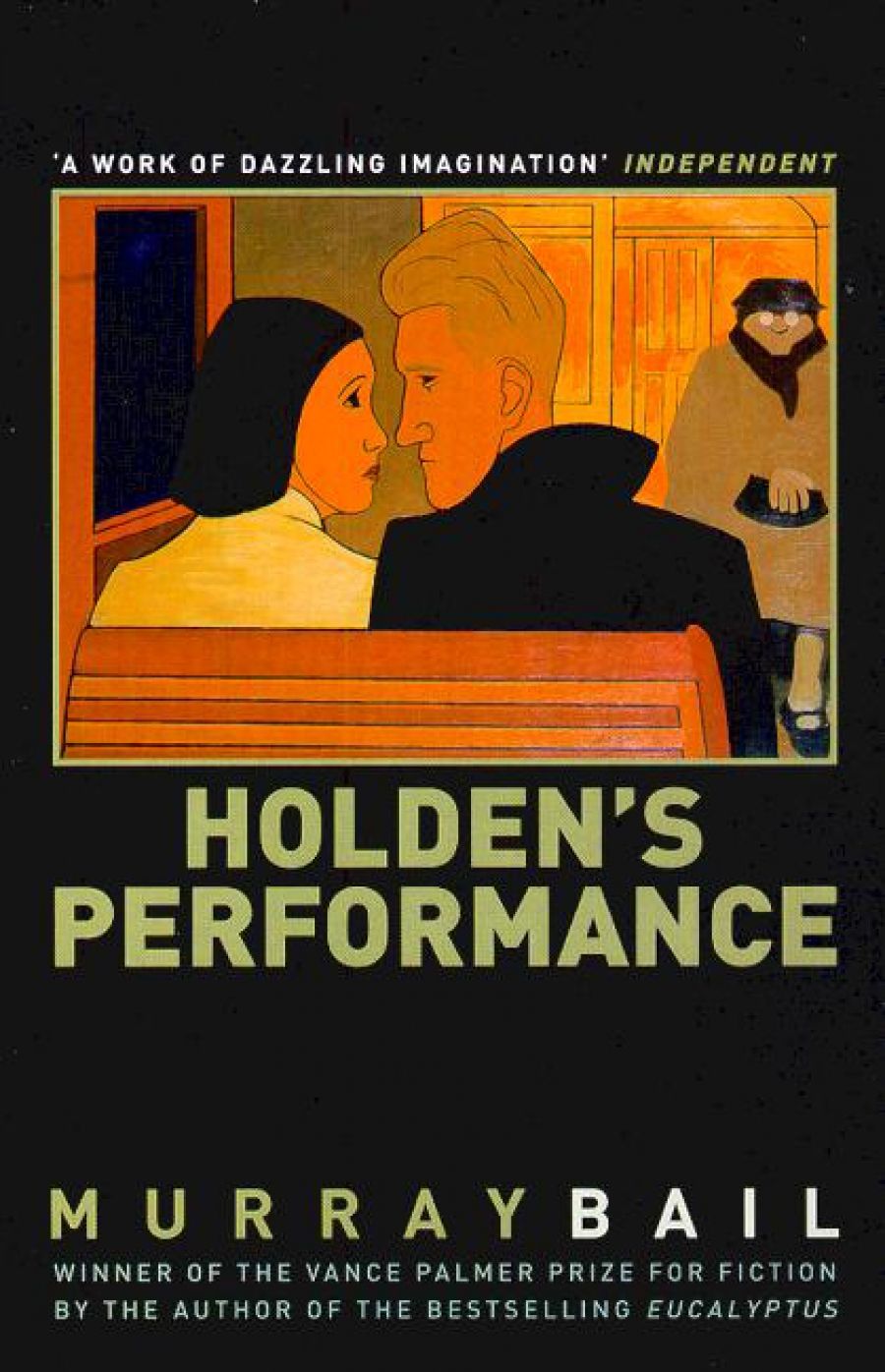 Gerald Murnane reviews Holdens Performance by Murray Bail