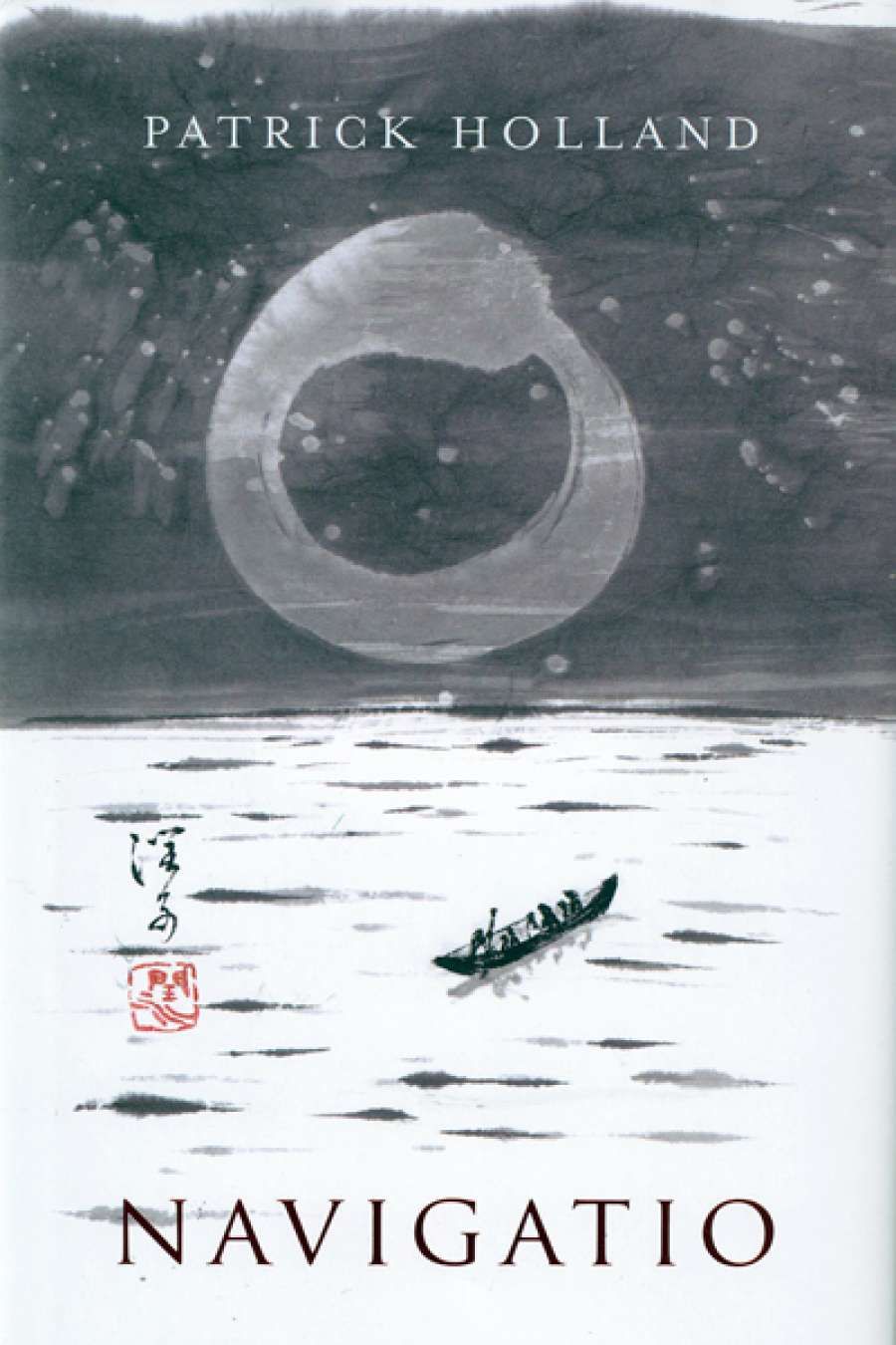 Christian Griffiths reviews Navigatio by Patrick Holland