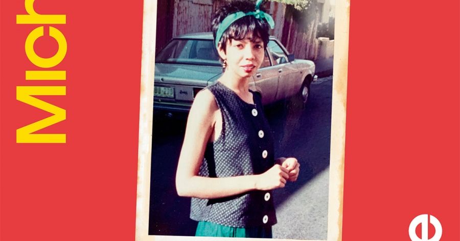 Nicole Abadee reviews ‘Theory & Practice’ by Michelle de Kretser