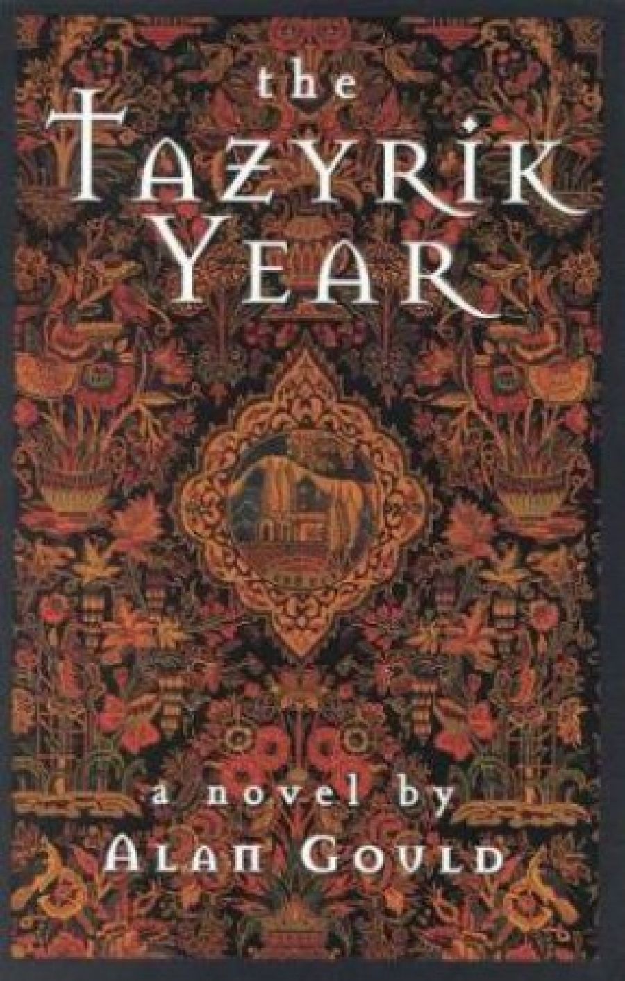 David Matthews reviews The Tazyrik Year by Alan Gould