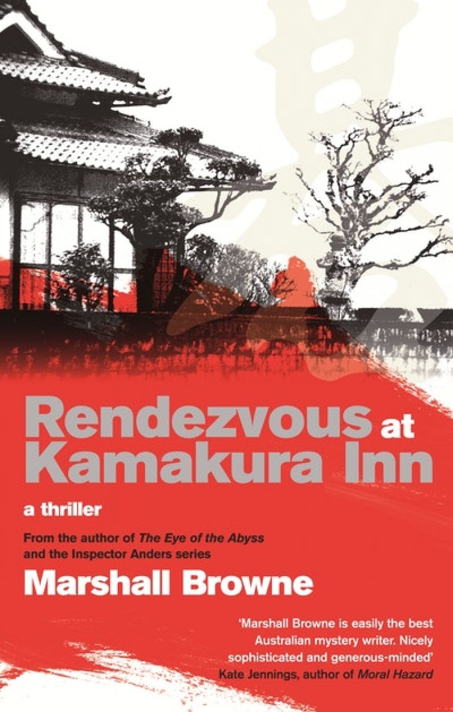 Rebecca Starford reviews Rendezvous at Kamakura Inn by Marshall Browne