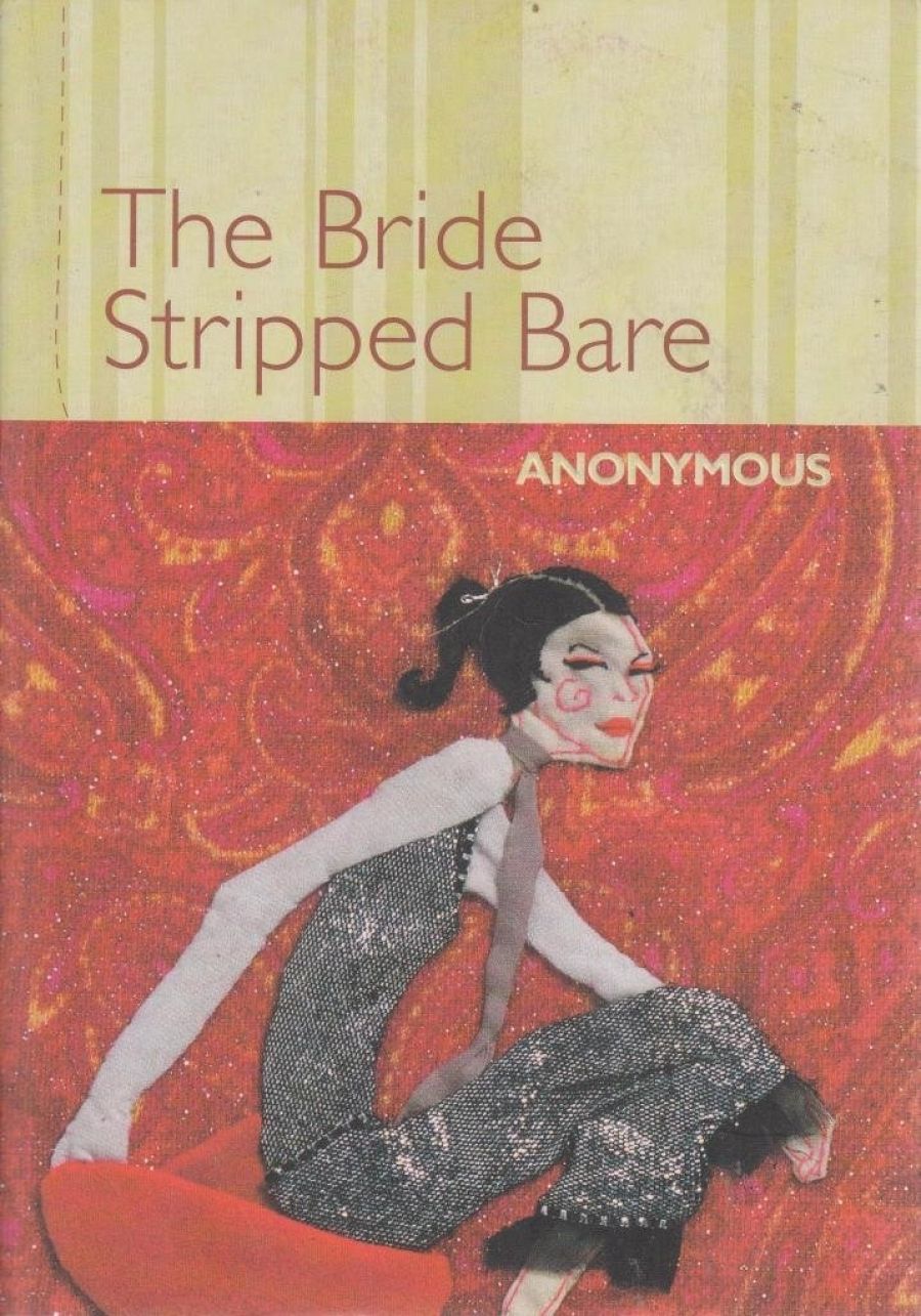 Owen Richardson reviews The Bride Stripped Bare by Anonymous
