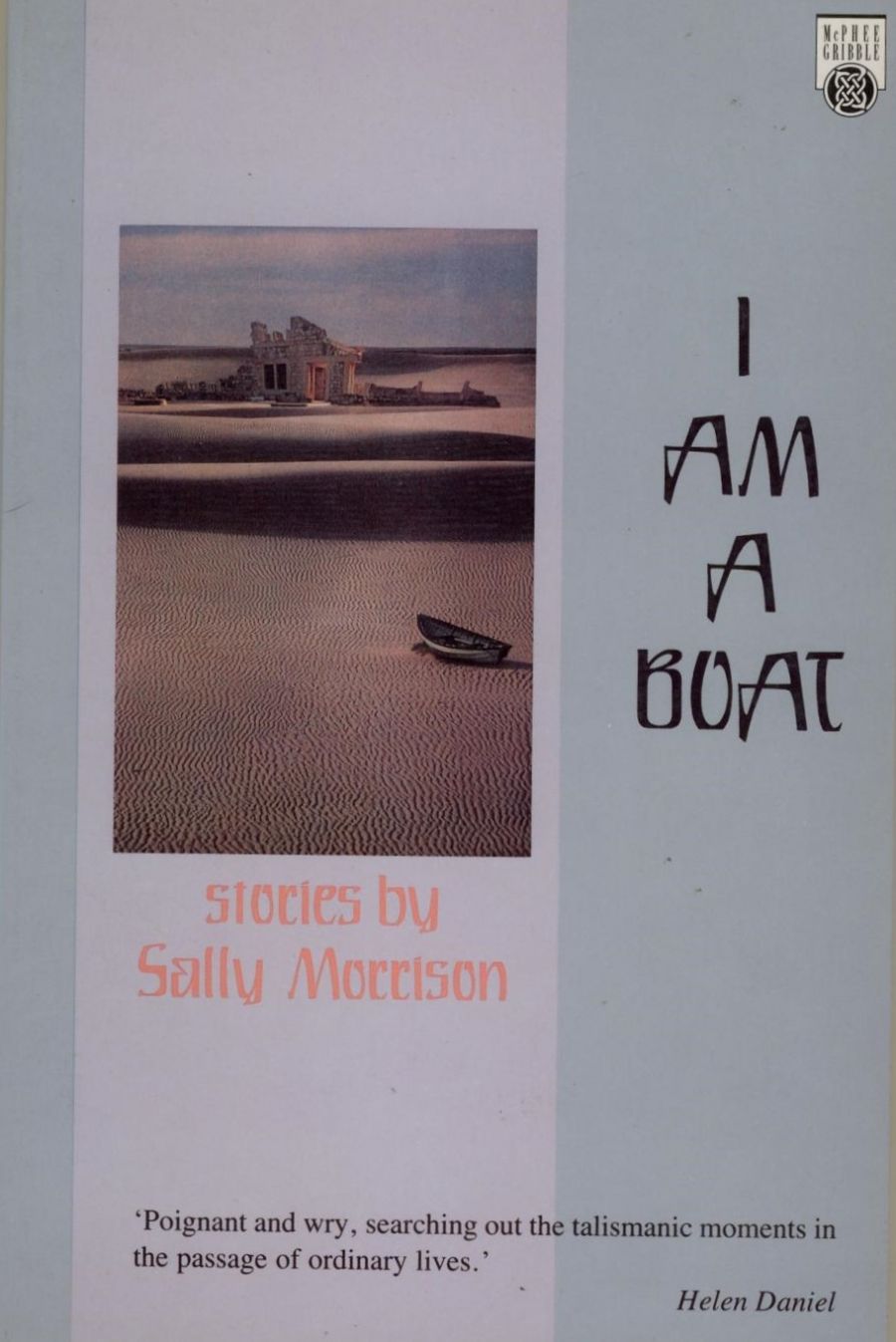 Susan Ryan reviews I am a Boat by Sally Morrison