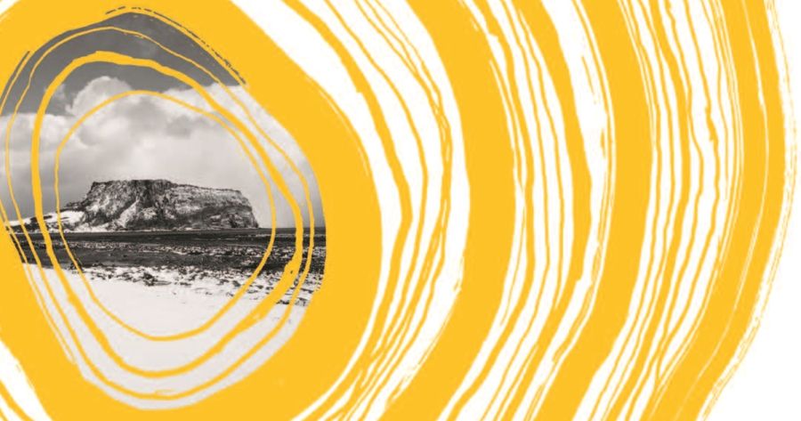 Sung-Ae Lee reviews ‘We Do Not Part’ by Han Kang