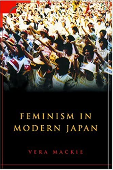Feminism in Modern Japan