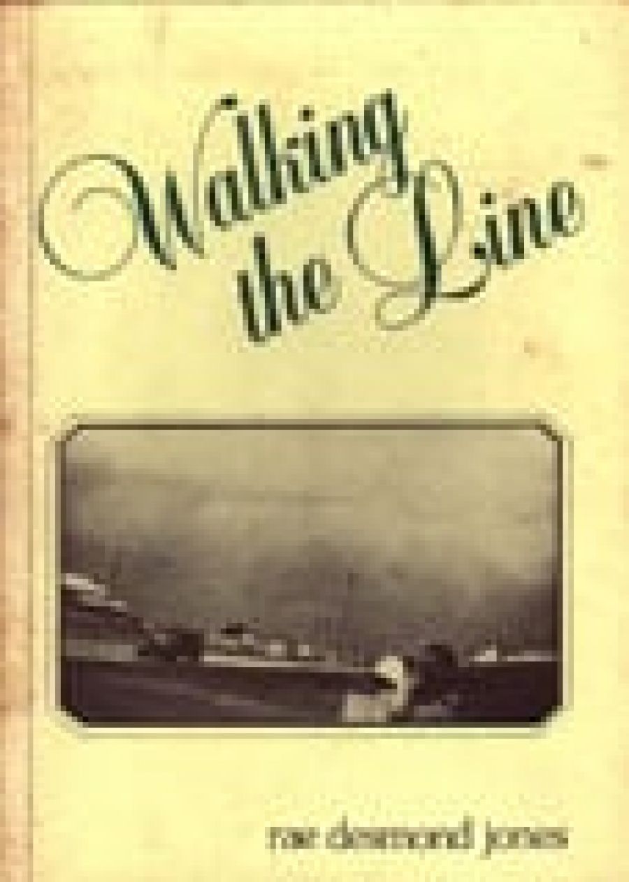 Craig Munro reviews Walking the Line by Rae Desmond Jones and Summer Ends Now by John Emery