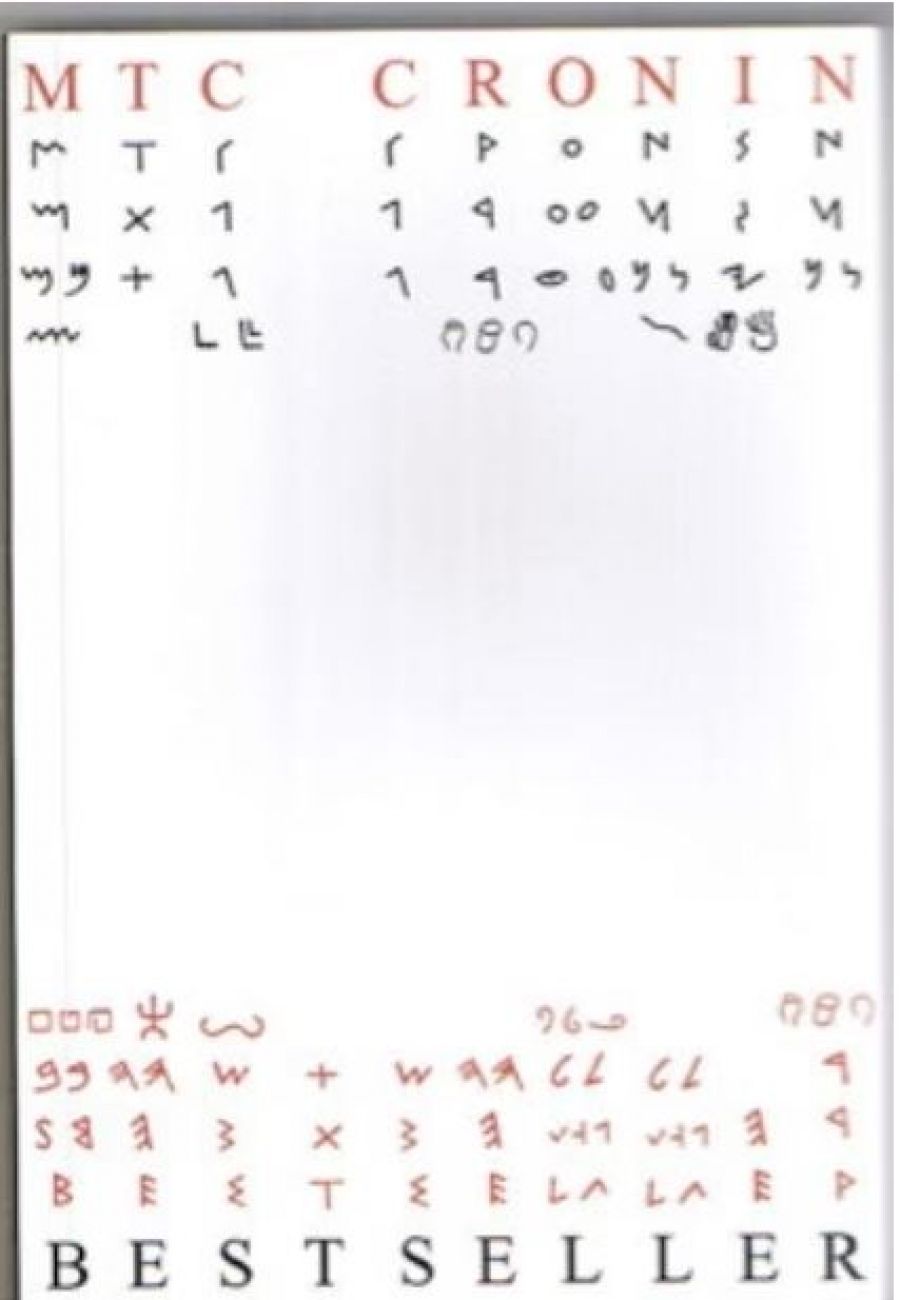 Gig Ryan reviews Bestseller by M.T.C Cronin