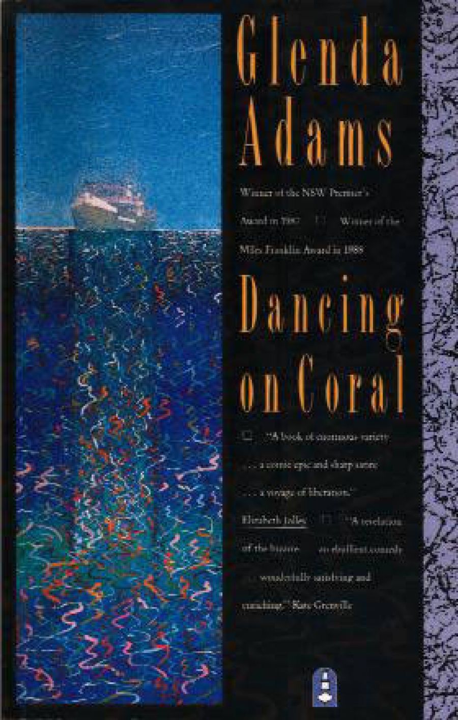 Elizabeth Jolley reviews Dancing on Coral by Glenda Adams
