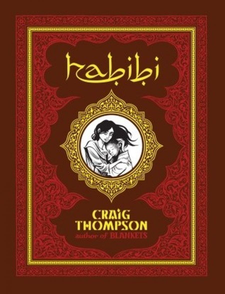 Oslo Davis reviews Habibi by Craig Thompson