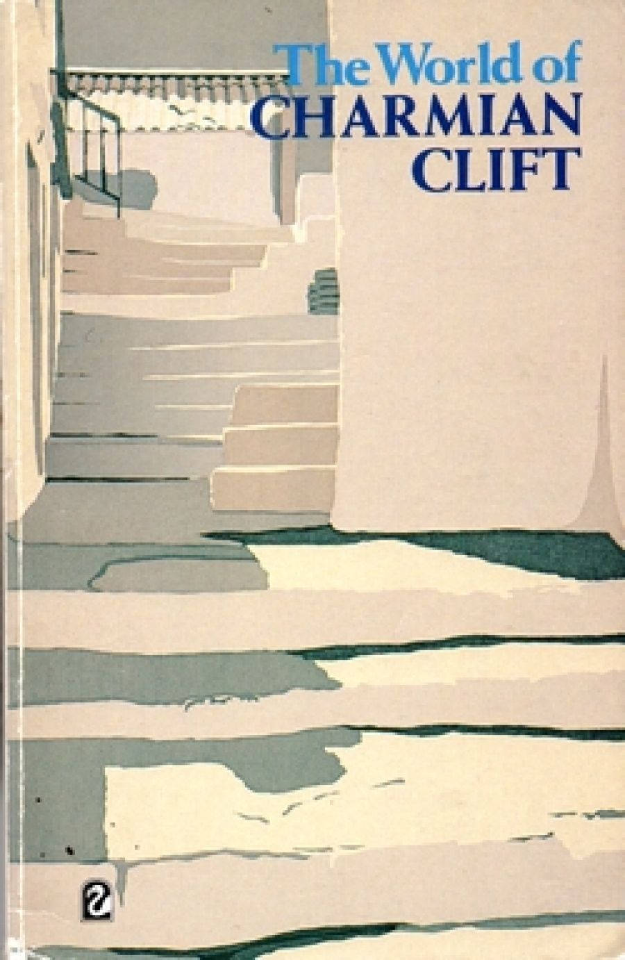 Jill Kitson reviews The World of Charmian Clift by Charmian Clift