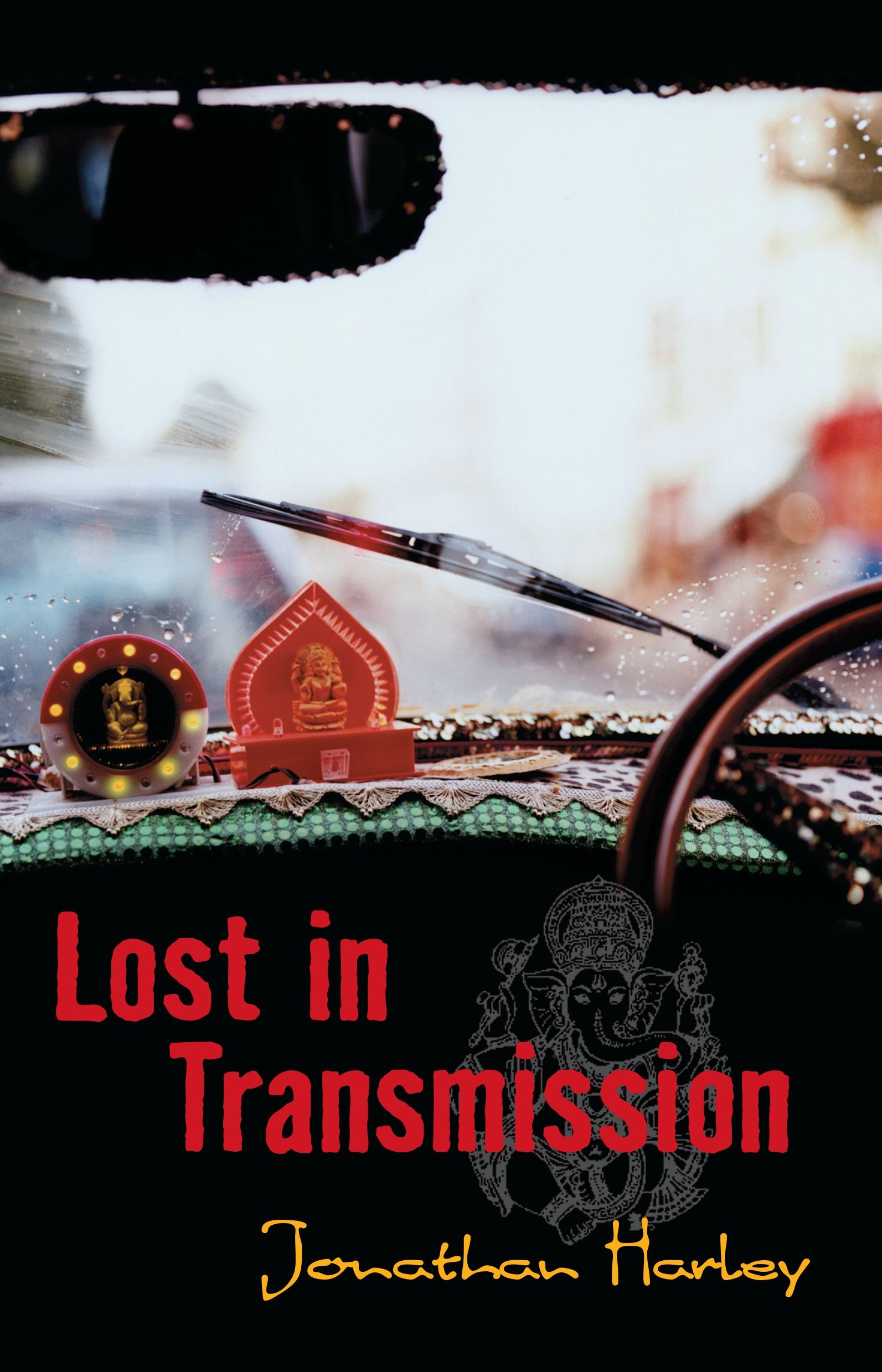 Lost in Transmission