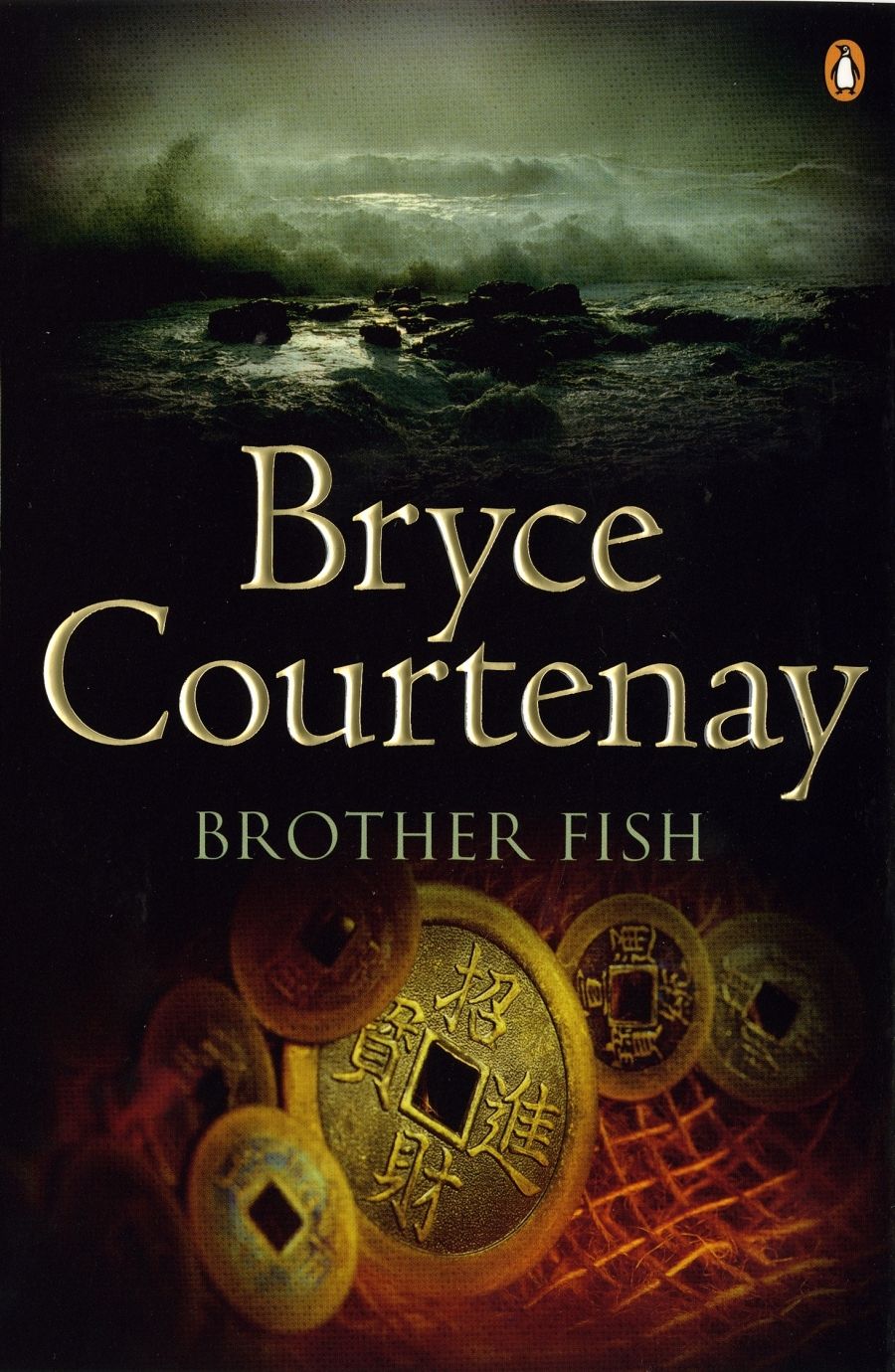 Gillian Dooley reviews Brother Fish by Bryce Courtenay
