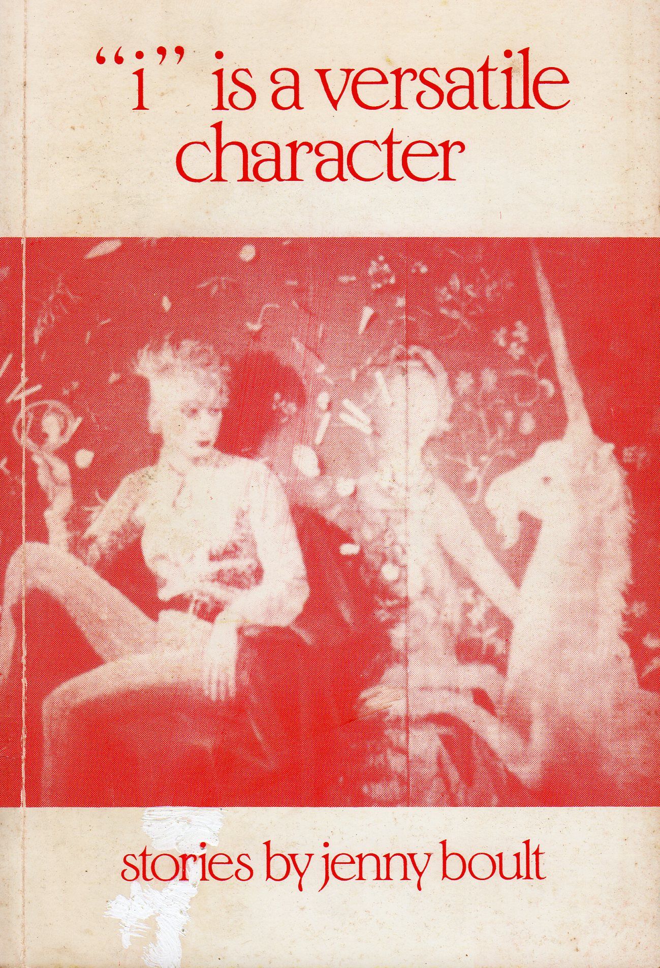 "I" is a Versatile Character