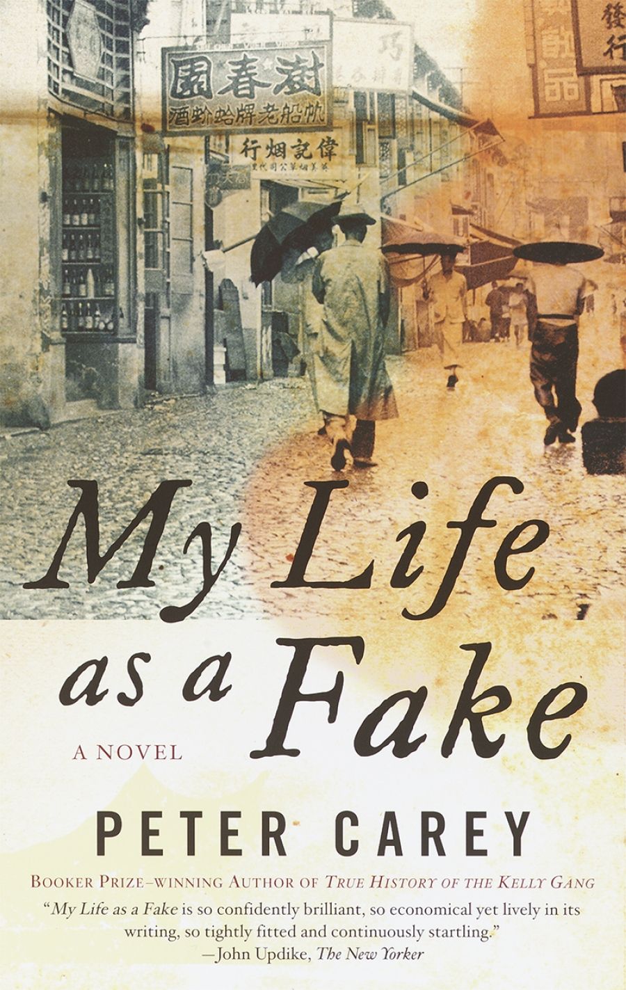 Andreas Gaile reviews My Life as a Fake by Peter Carey