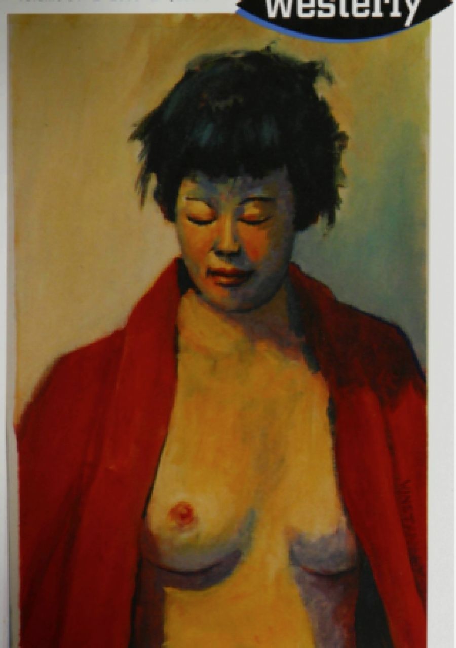 Lyn McCredden reviews Westerly vol. 51 edited by Delys Bird and Dennis Haskell and HEAT no. 12 edited by Ivor Indyk