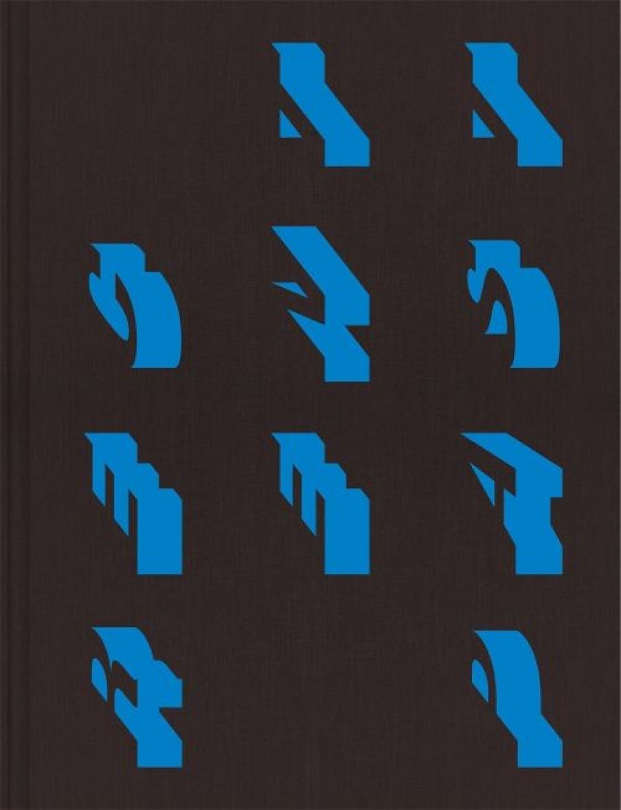 Julie Ewington reviews Recent Past: Writing Australian art by Daniel Thomas