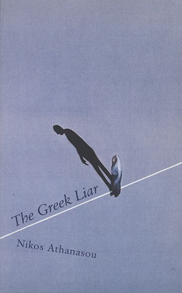 The Greek Liar