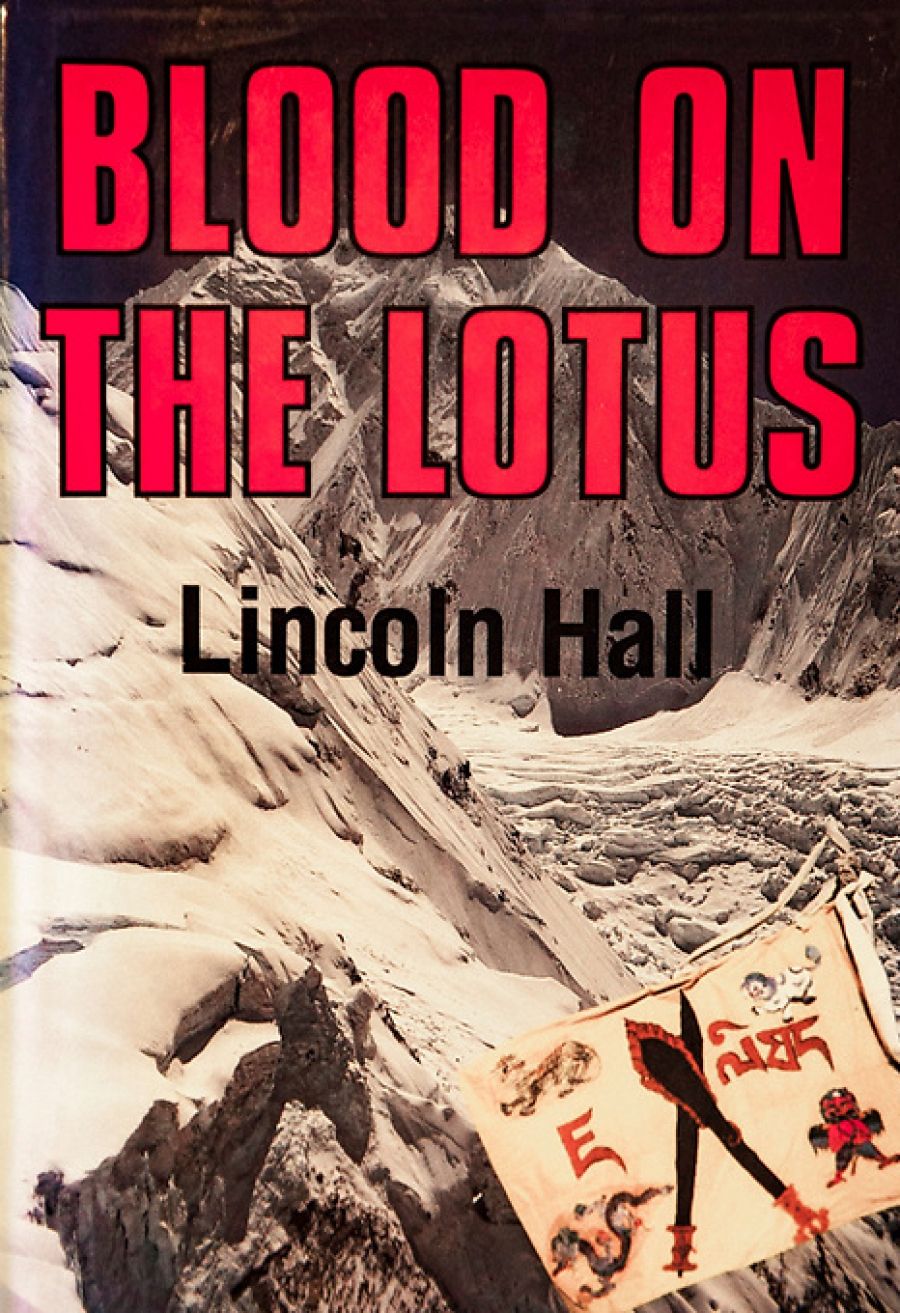 Brian Forte reviews Blood on the Lotus by Lincoln Hall