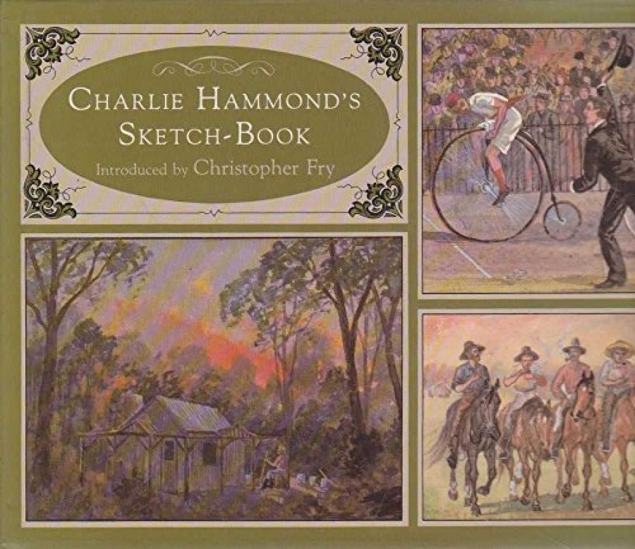 Marjorie Tipping reviews ‘Charlie Hammonds Sketchbook’ by Christopher Fry