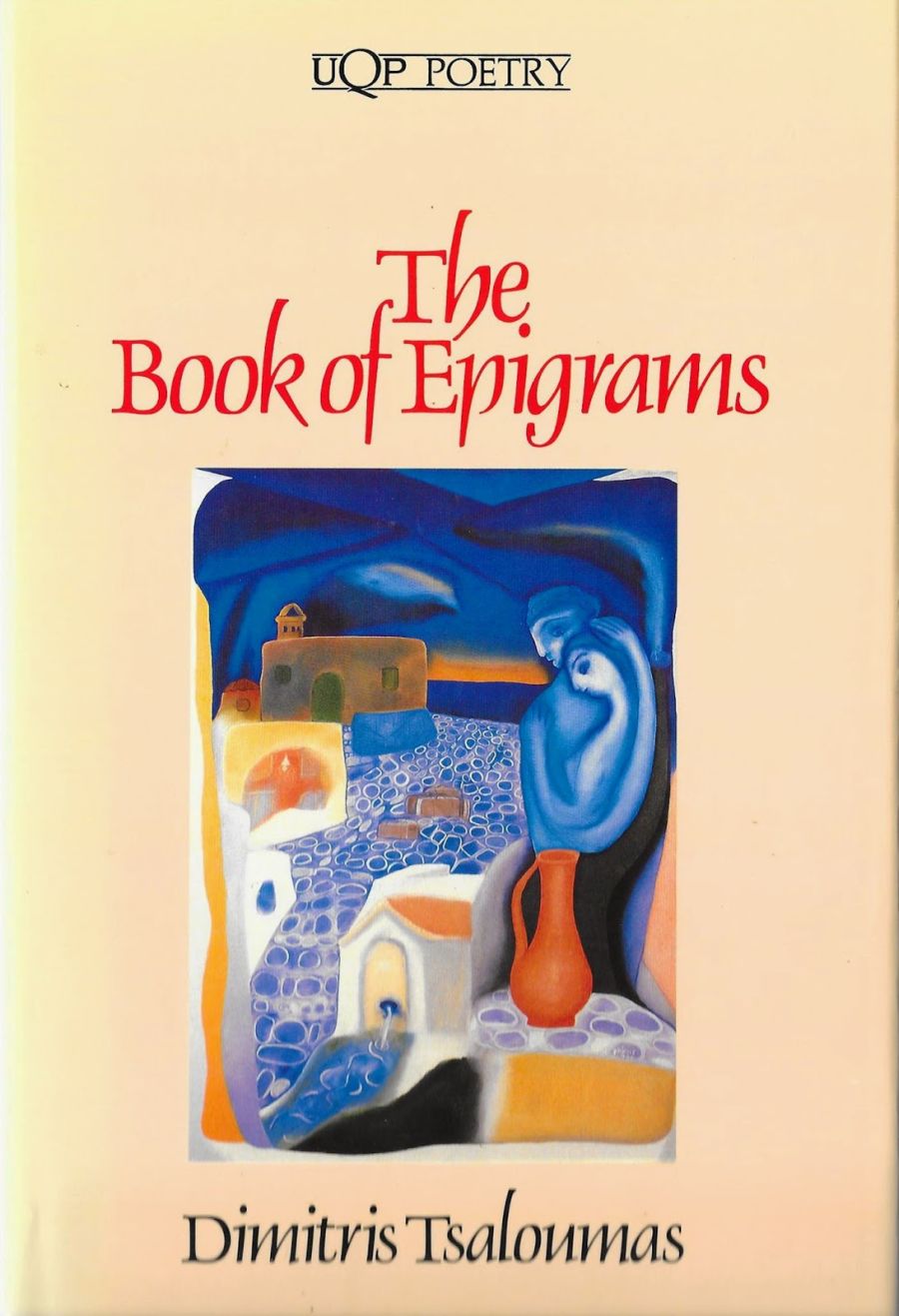 Kallithea Belou reviews ‘The Book of Epigrams’ by Dimitris Tsaloumas
