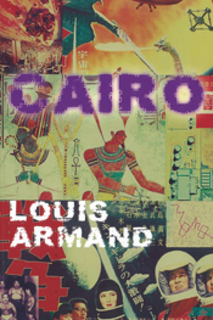 Sky Kirkham reviews Cairo by Louis Armand