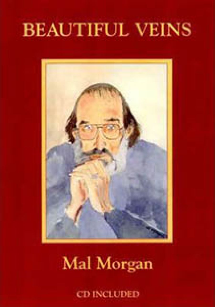 Martin Harrison reviews Beautiful Veins by Mal Morgan and Fighting in the Shade by Peter Kocan