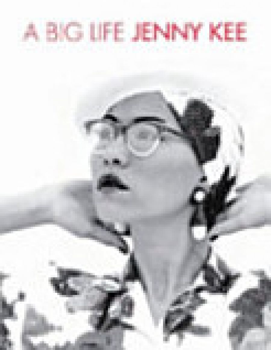 Gay Bilson reviews A Big Life by Jenny Kee (with Samantha Trenoweth)