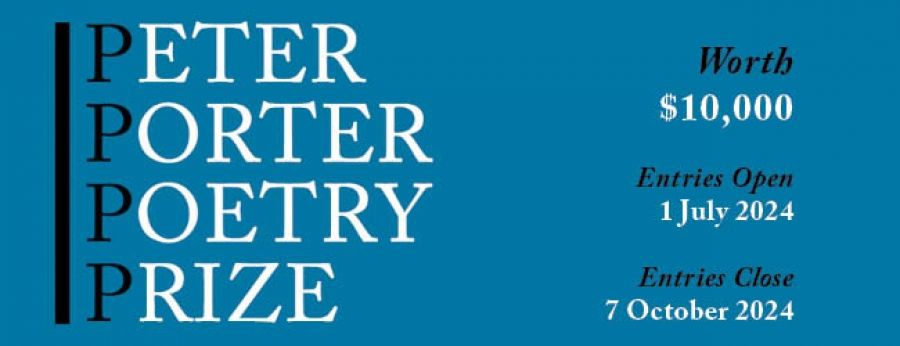 2026 Porter Prize Judges